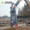 Excavator Attachment Hydraulic Beton Pulverizer Shears for Sites of Demolition