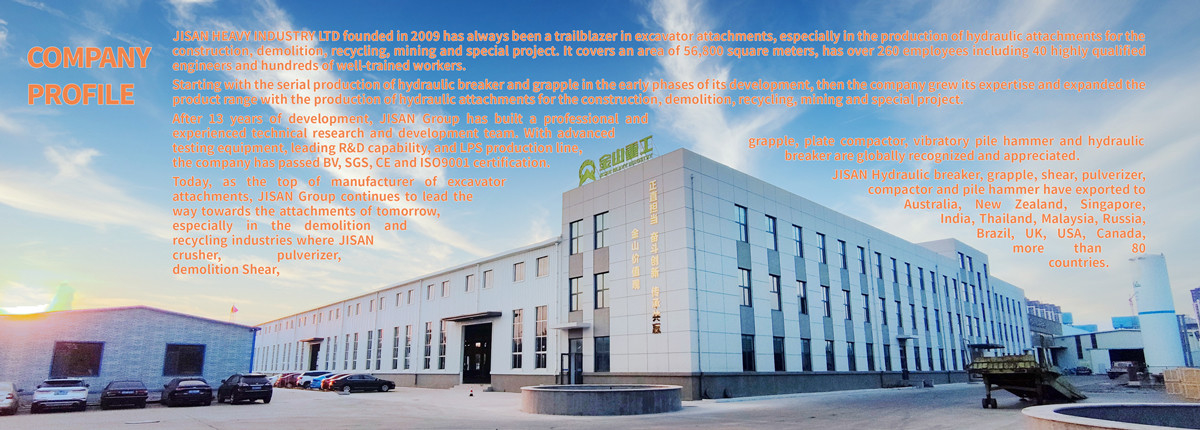 JISAN HEAVY INDUSTRY LTD