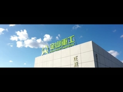 پودر کننده مکانیکی