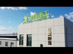 مقدمه صنعت سنگین جینشان