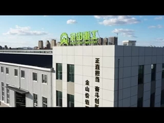 مقدمه صنعت سنگین جینشان