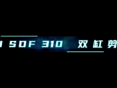 سنگ شکن هیدرولیک خرد کردن عقاب تراشیدن جوجه برش برای حفاری