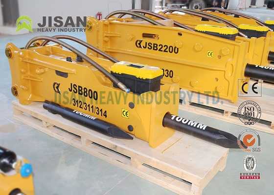 اوکادا Ub11 مینی بیل مکانیکی هیدرولیک شکن Hmb750 Sy35c سنگ آسیاب درام کاتر چکش