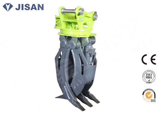 مینی بیل ریدر روبشی ثابت نوع فولاد فولاد با کارایی بالا XCG60 مناسب