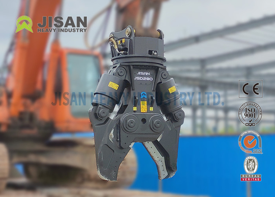 ضمائم بیل مکانیکی برشی ضایعات فولادی هیدرولیک 4ton-9ton